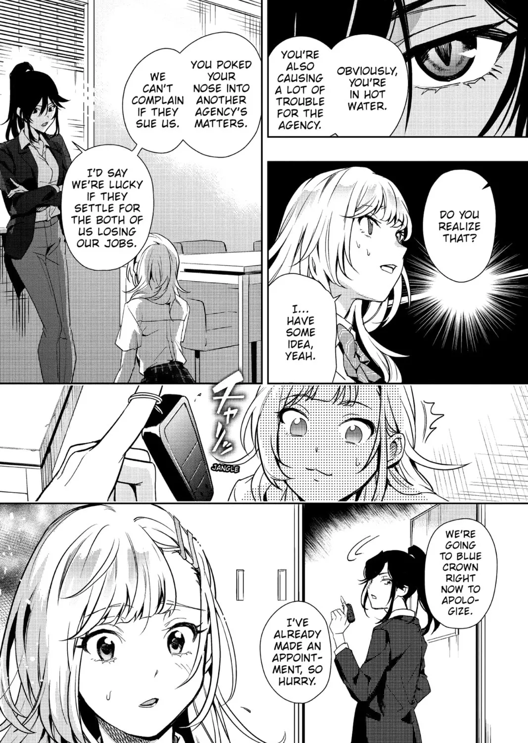 The Many Sides of Voice Actor Radio Chapter 13 page 13 - 