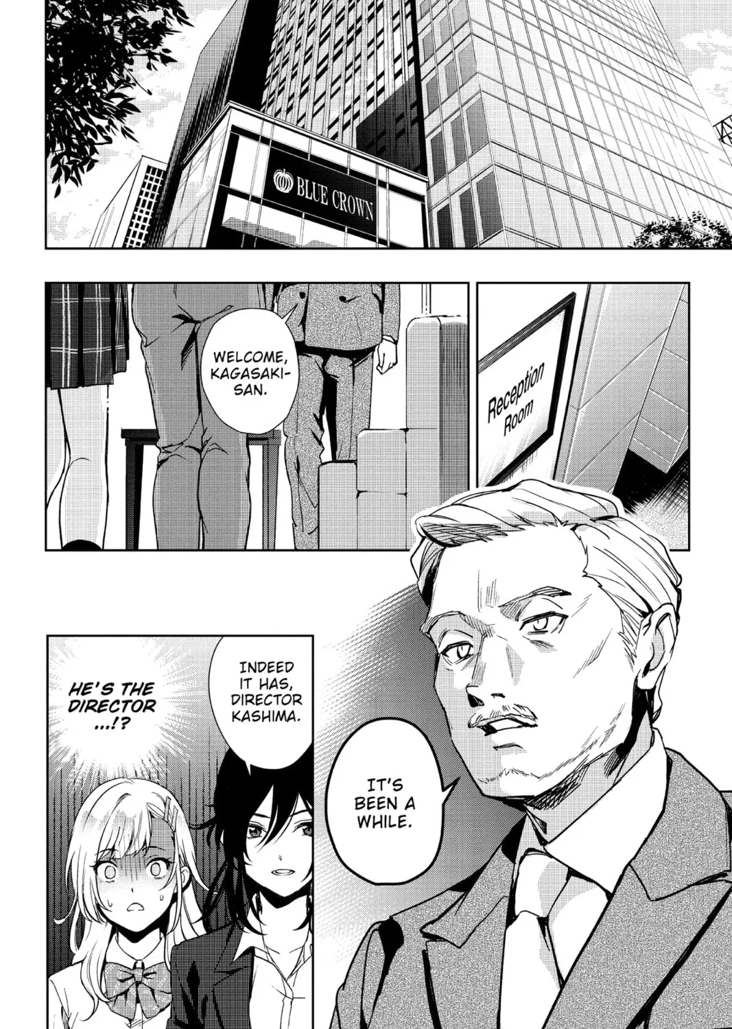 The Many Sides of Voice Actor Radio Chapter 13 page 15 - 