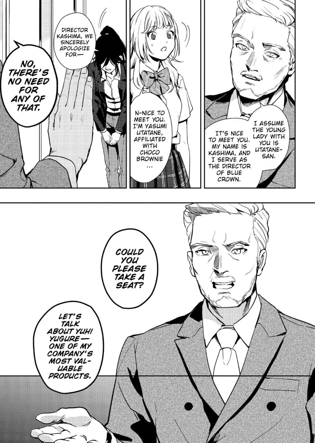 The Many Sides of Voice Actor Radio Chapter 13 page 17 - 