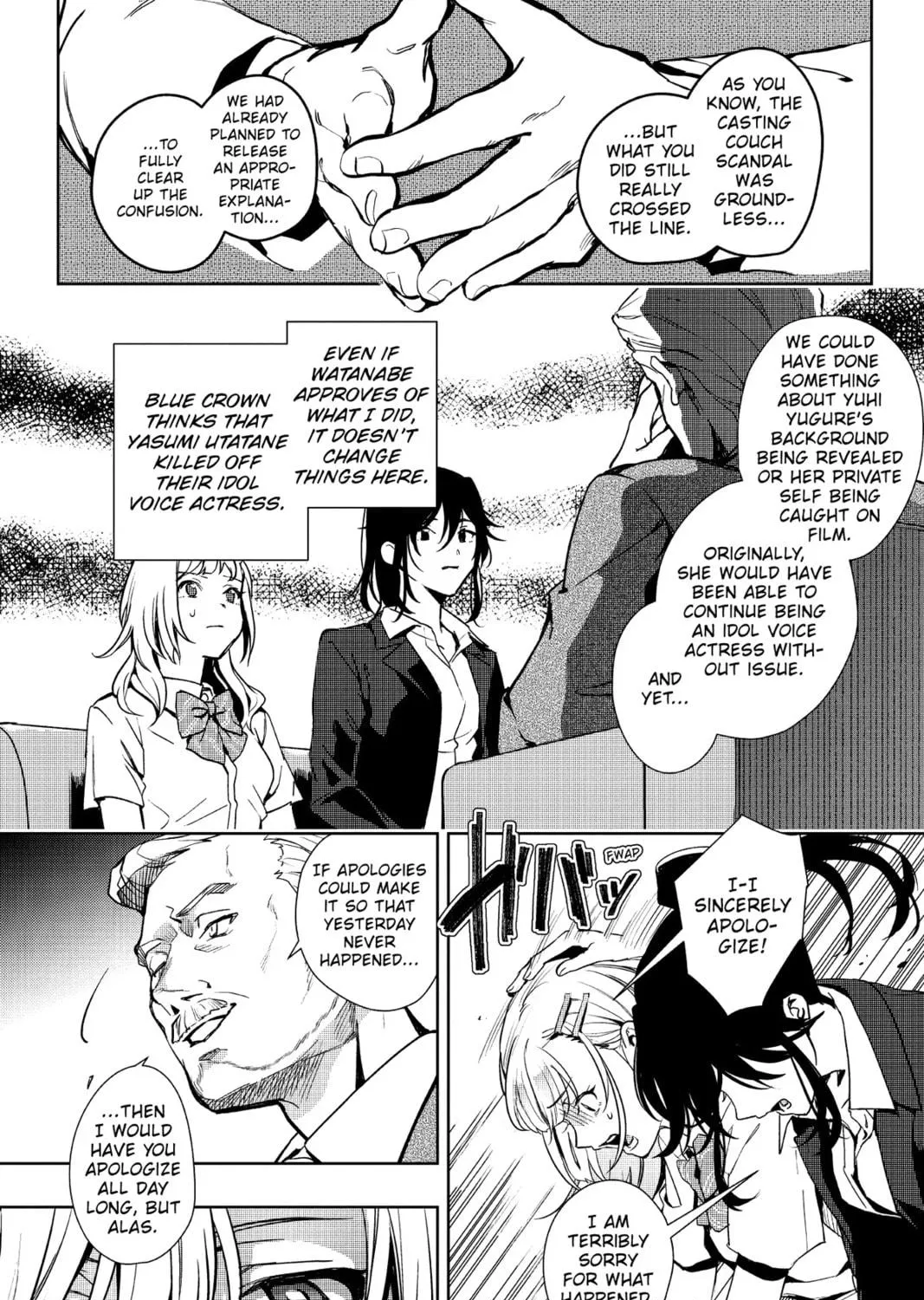 The Many Sides of Voice Actor Radio Chapter 13 page 19 - 