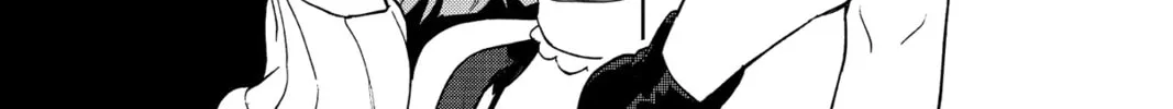 The Many Sides of Voice Actor Radio Chapter 13 page 44 - 