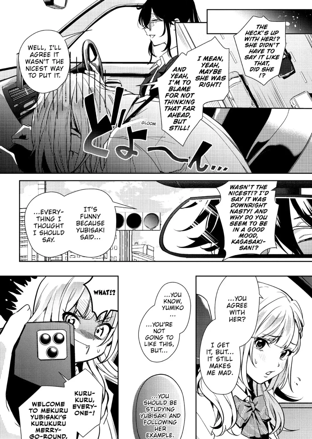 The Many Sides of Voice Actor Radio Chapter 13 page 55 - 