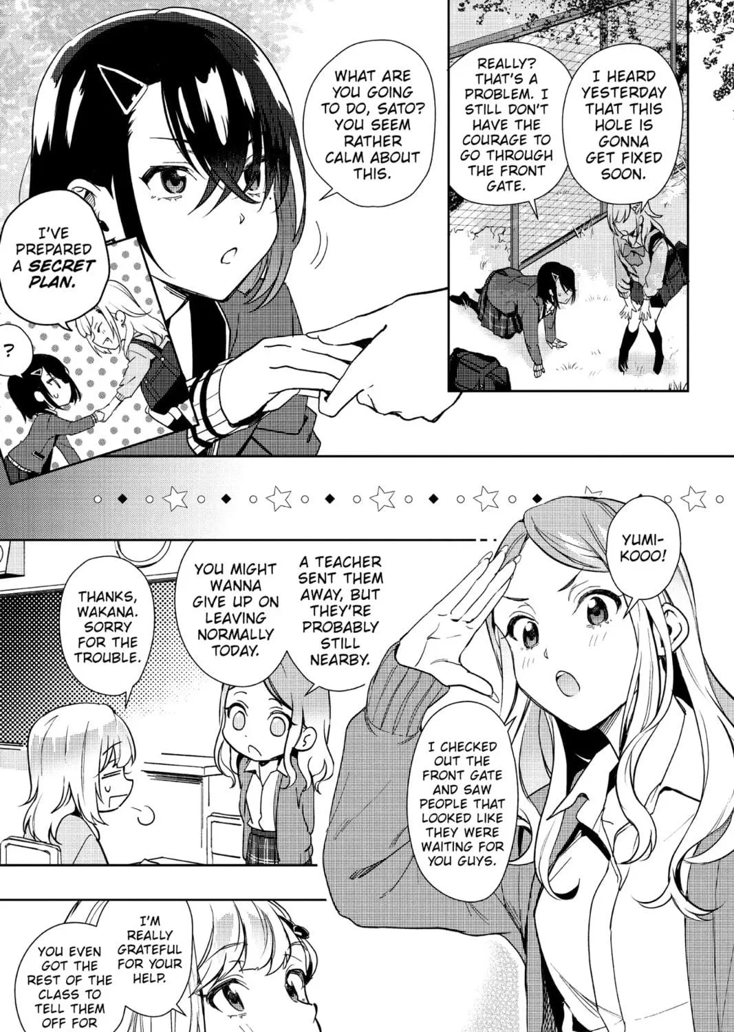 The Many Sides of Voice Actor Radio Chapter 14 page 5 - 