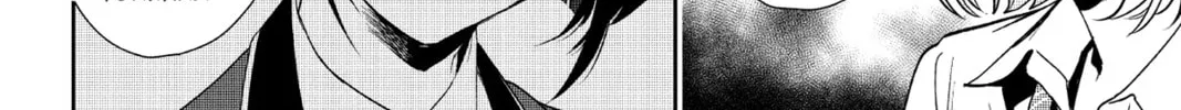 The Many Sides of Voice Actor Radio Chapter 14 page 44 - 