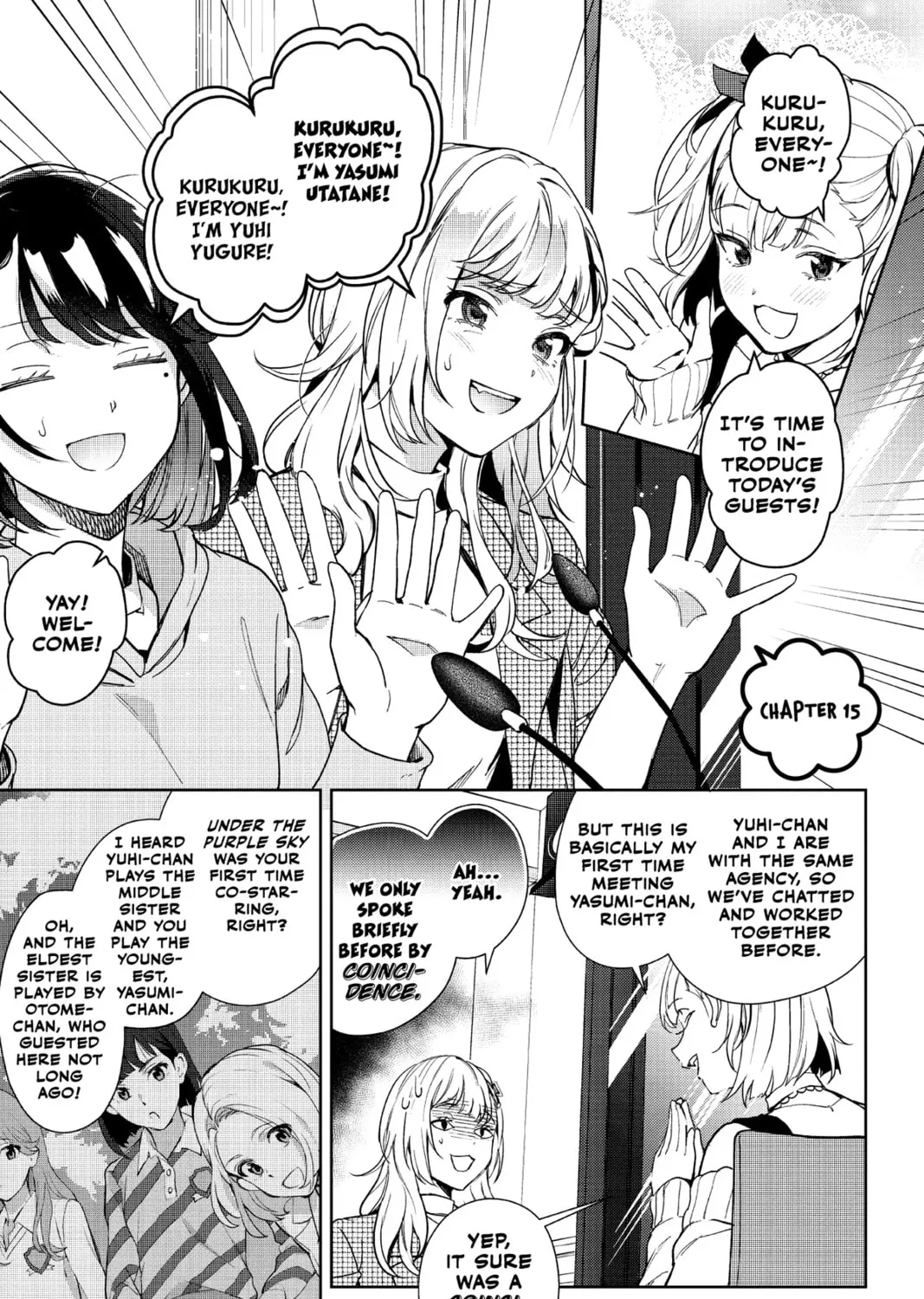 The Many Sides of Voice Actor Radio Chapter 15 page 1 - 