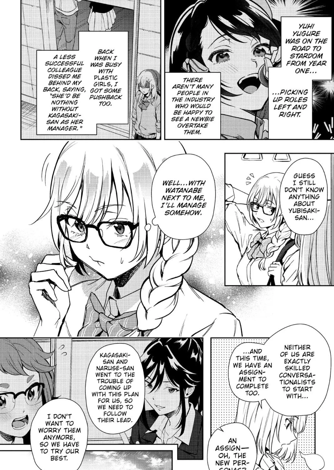 The Many Sides of Voice Actor Radio Chapter 15 page 11 - 