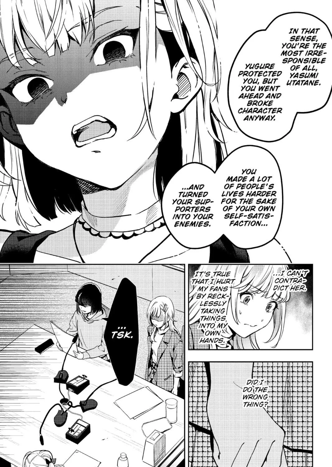 The Many Sides of Voice Actor Radio Chapter 15 page 23 - 