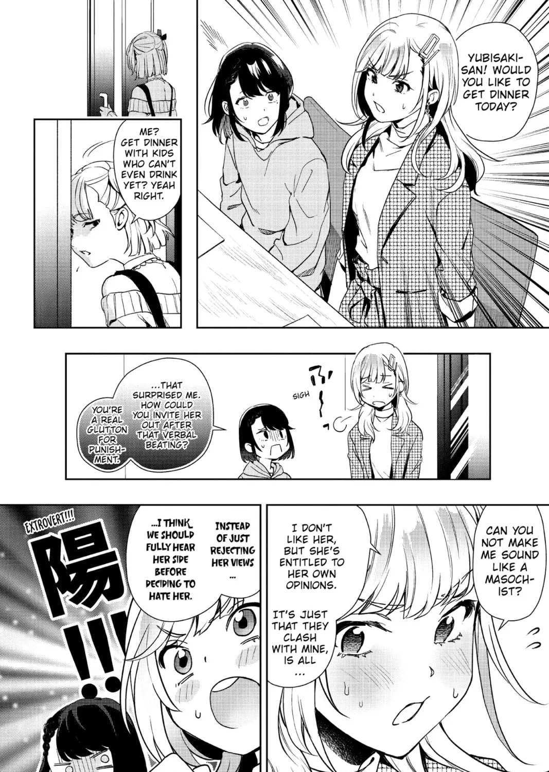 The Many Sides of Voice Actor Radio Chapter 15 page 31 - 
