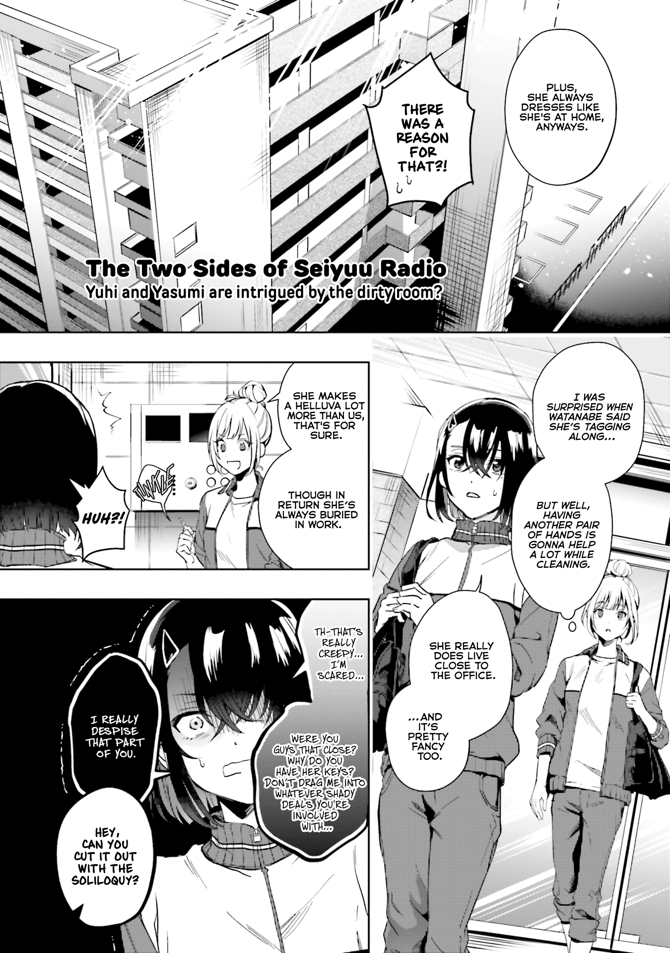 The Many Sides of Voice Actor Radio Chapter 16.5 page 2 - 