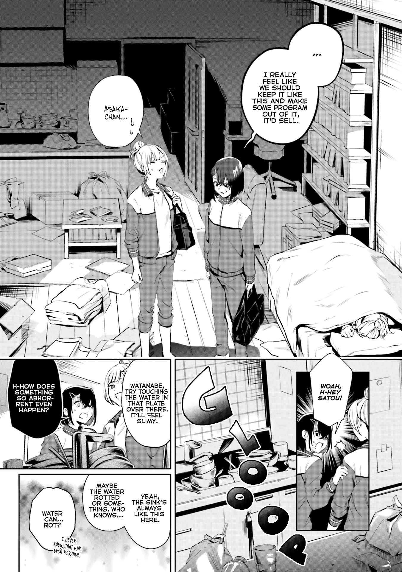 The Many Sides of Voice Actor Radio Chapter 16.5 page 5 - 
