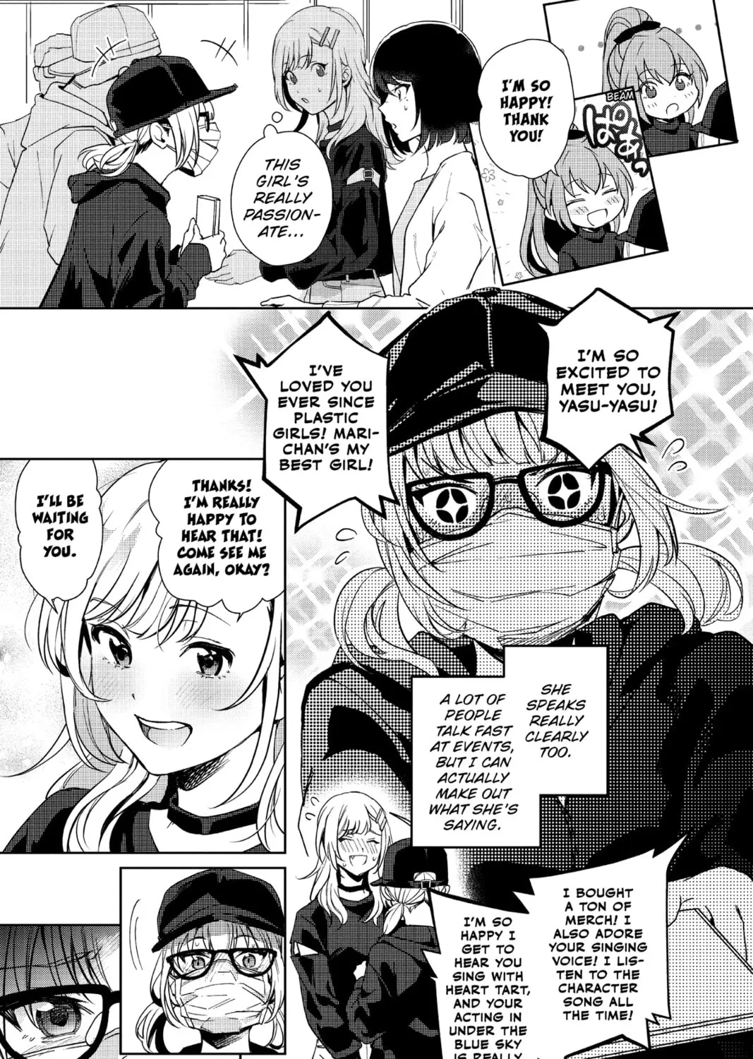 The Many Sides of Voice Actor Radio Chapter 16 page 13 - 
