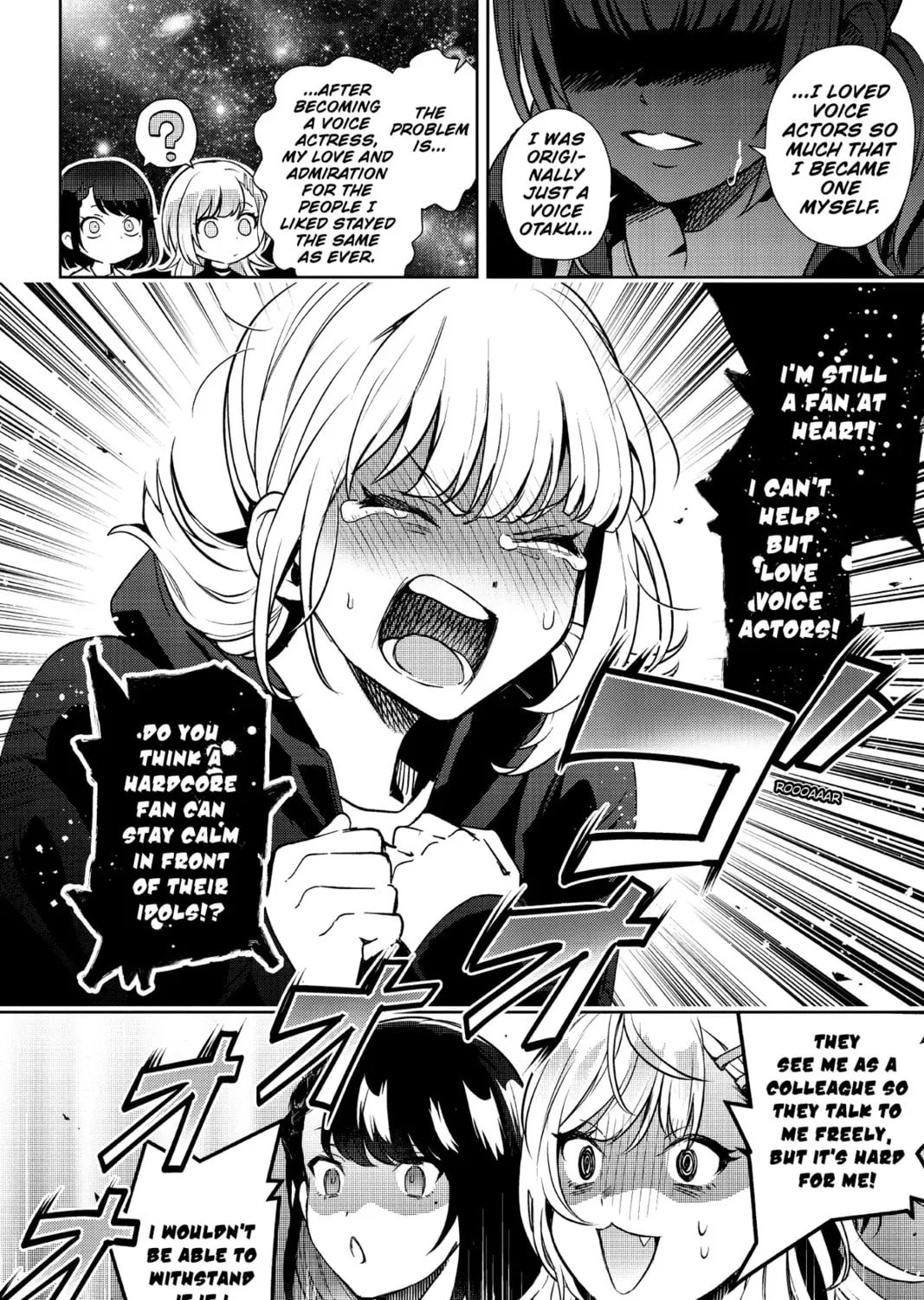 The Many Sides of Voice Actor Radio Chapter 16 page 33 - 