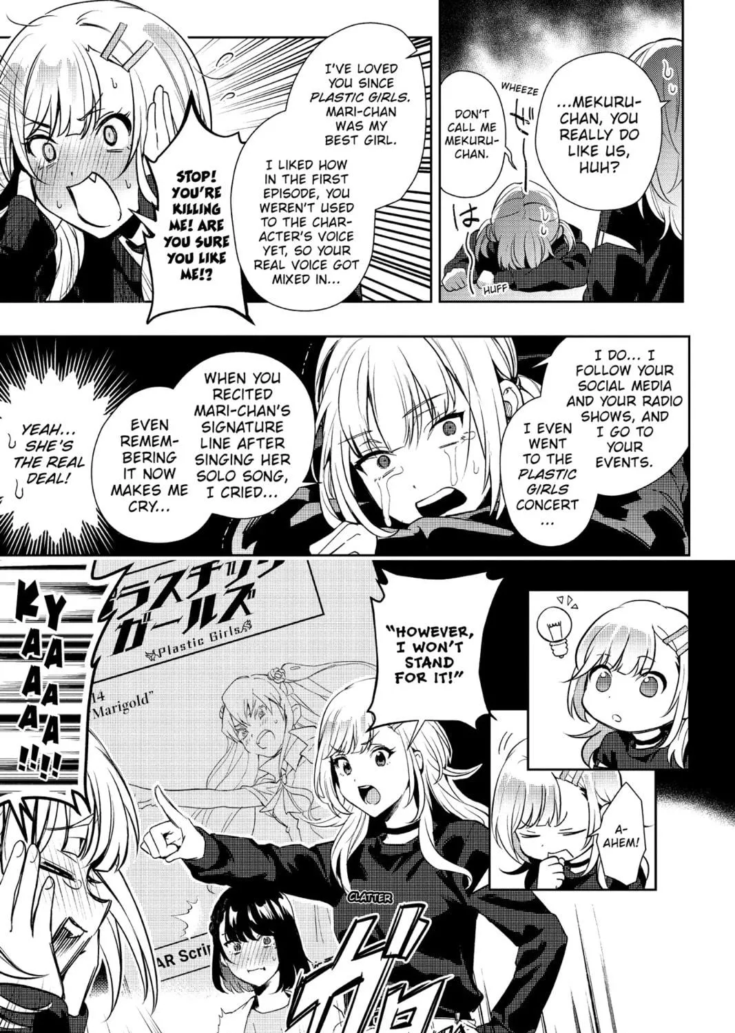 The Many Sides of Voice Actor Radio Chapter 16 page 35 - 