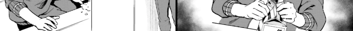 The Many Sides of Voice Actor Radio Chapter 16 page 74 - 