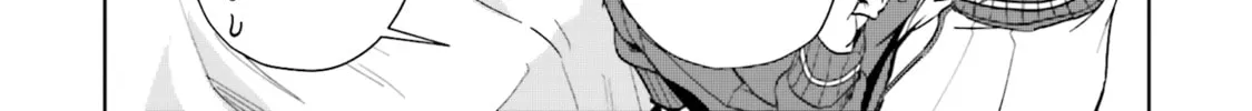 The Many Sides of Voice Actor Radio Chapter 16 page 76 - 