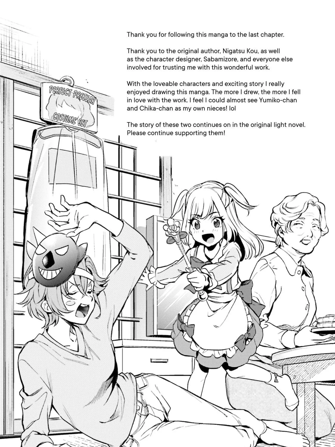The Many Sides of Voice Actor Radio Chapter 16 page 89 - 