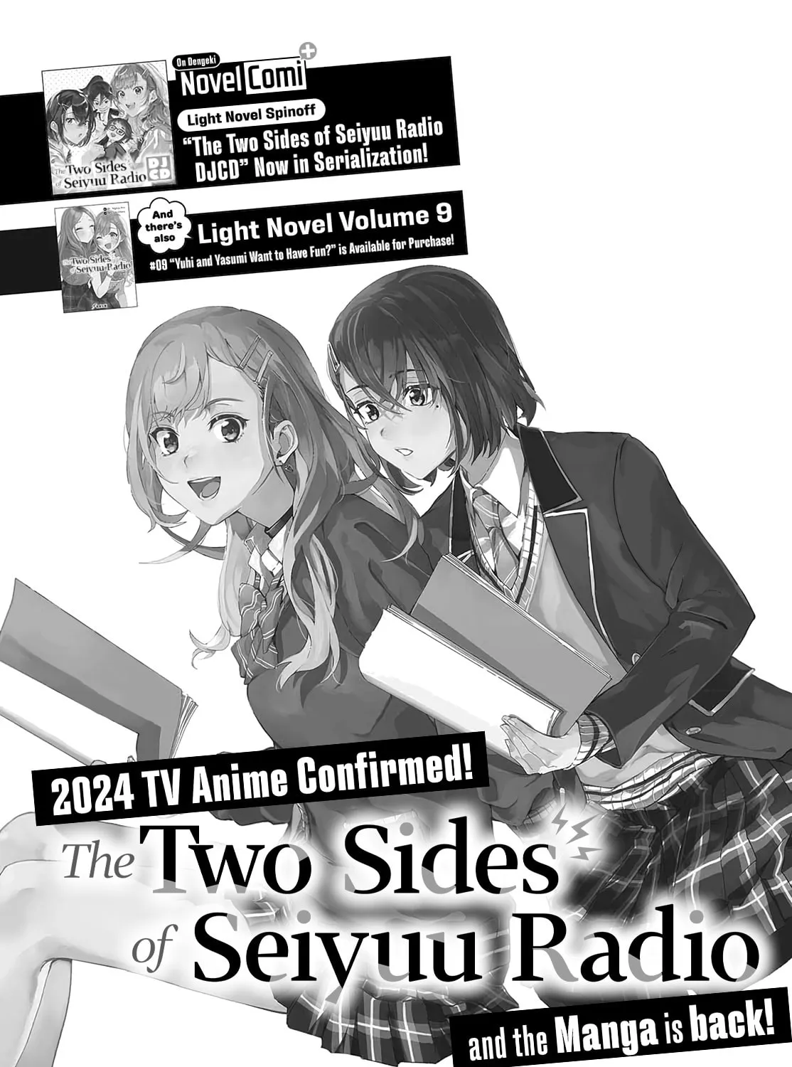 The Many Sides of Voice Actor Radio Chapter 17 page 1 - 
