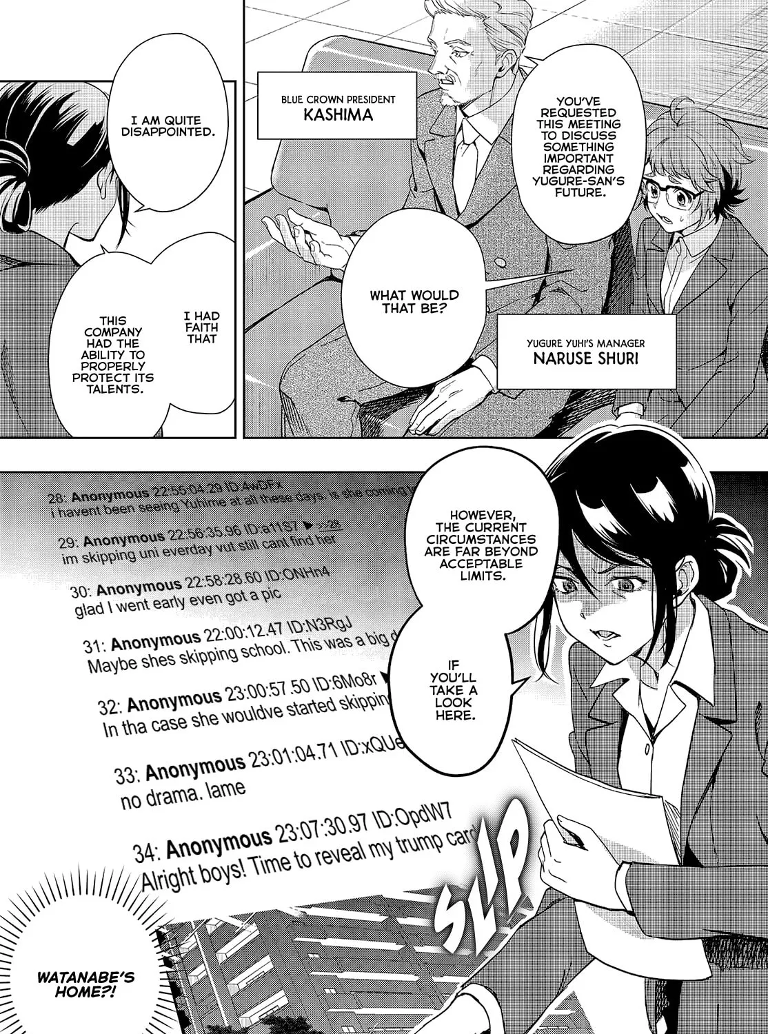 The Many Sides of Voice Actor Radio Chapter 17 page 25 - 