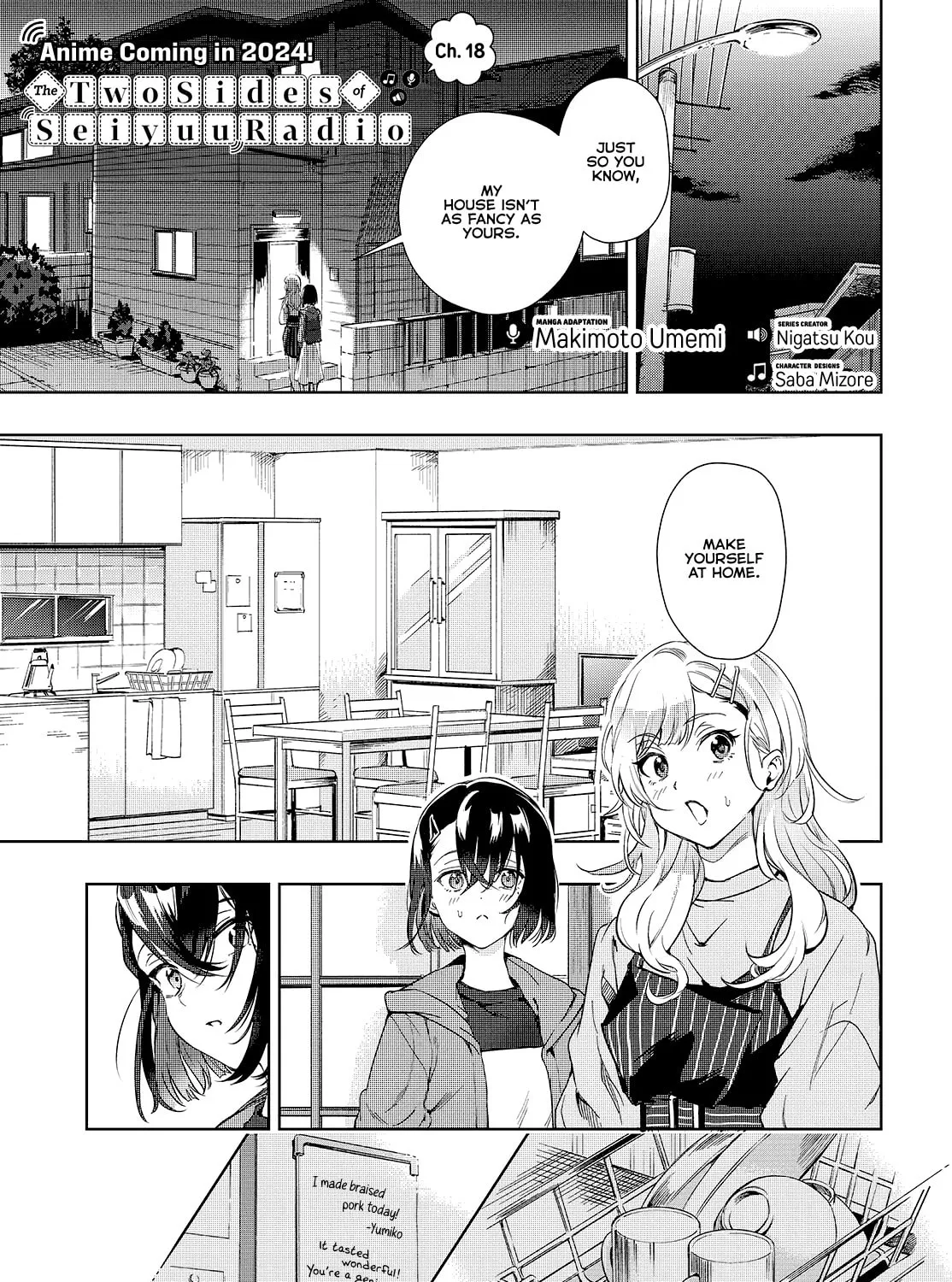 The Many Sides of Voice Actor Radio Chapter 18 page 1 - 
