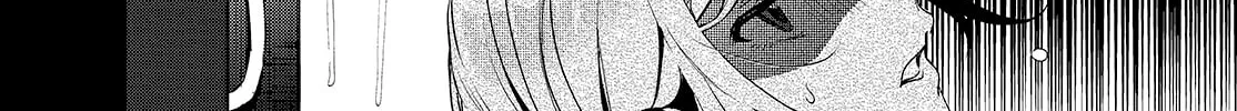 The Many Sides of Voice Actor Radio Chapter 18 page 32 - 