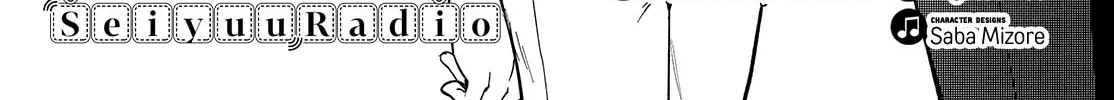 The Many Sides of Voice Actor Radio Chapter 19 page 2 - 