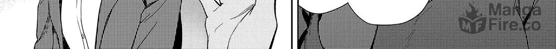 The Many Sides of Voice Actor Radio Chapter 19 page 6 - 