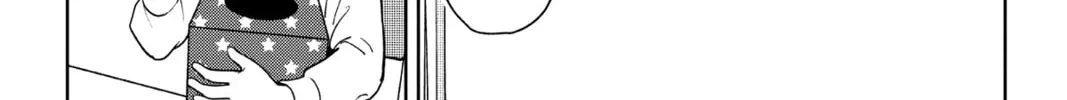 The Many Sides of Voice Actor Radio Chapter 2 page 16 - 