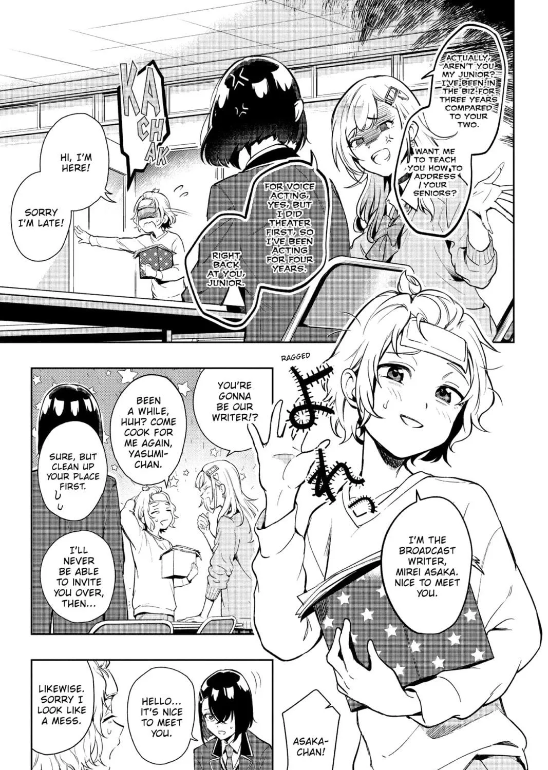 The Many Sides of Voice Actor Radio Chapter 2 page 9 - 