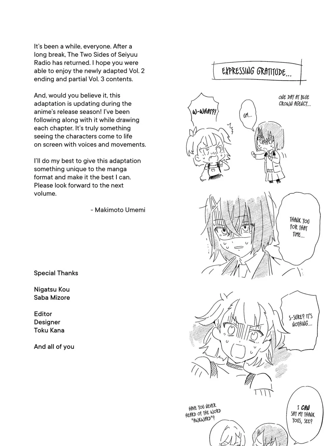 The Many Sides of Voice Actor Radio Chapter 21.5 page 13 - 