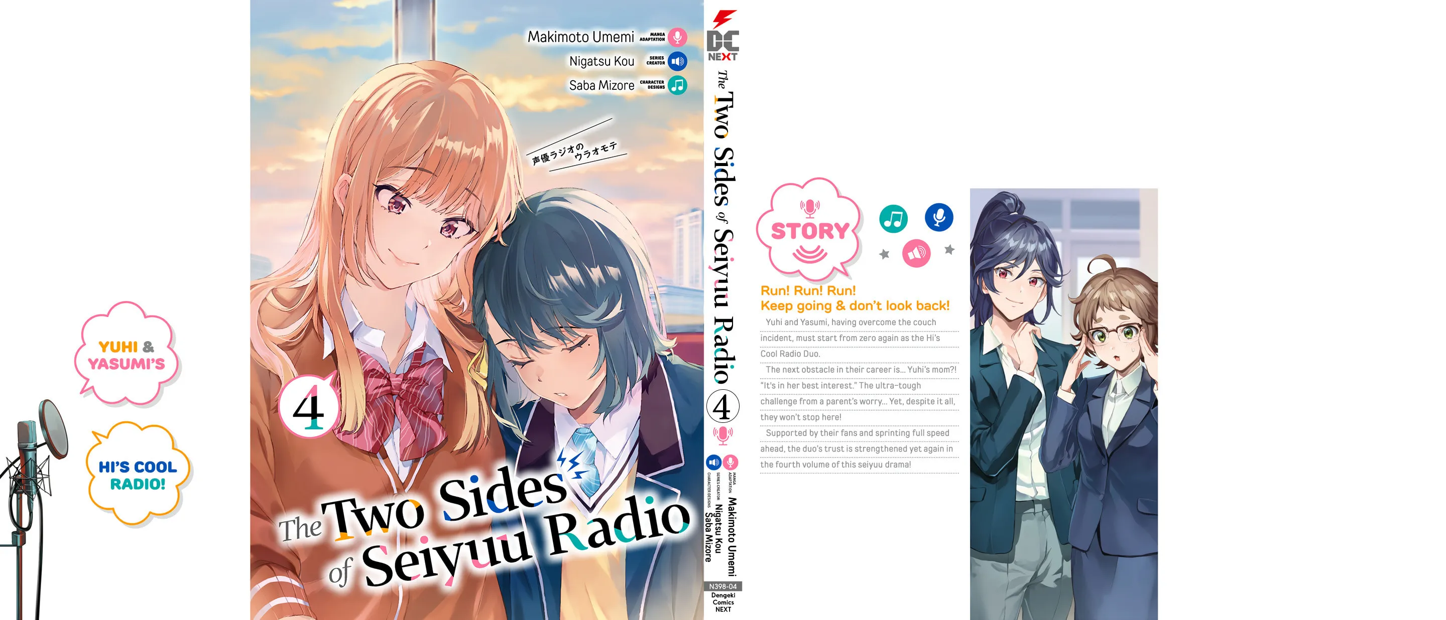 The Many Sides of Voice Actor Radio Chapter 21.5 page 17 - 