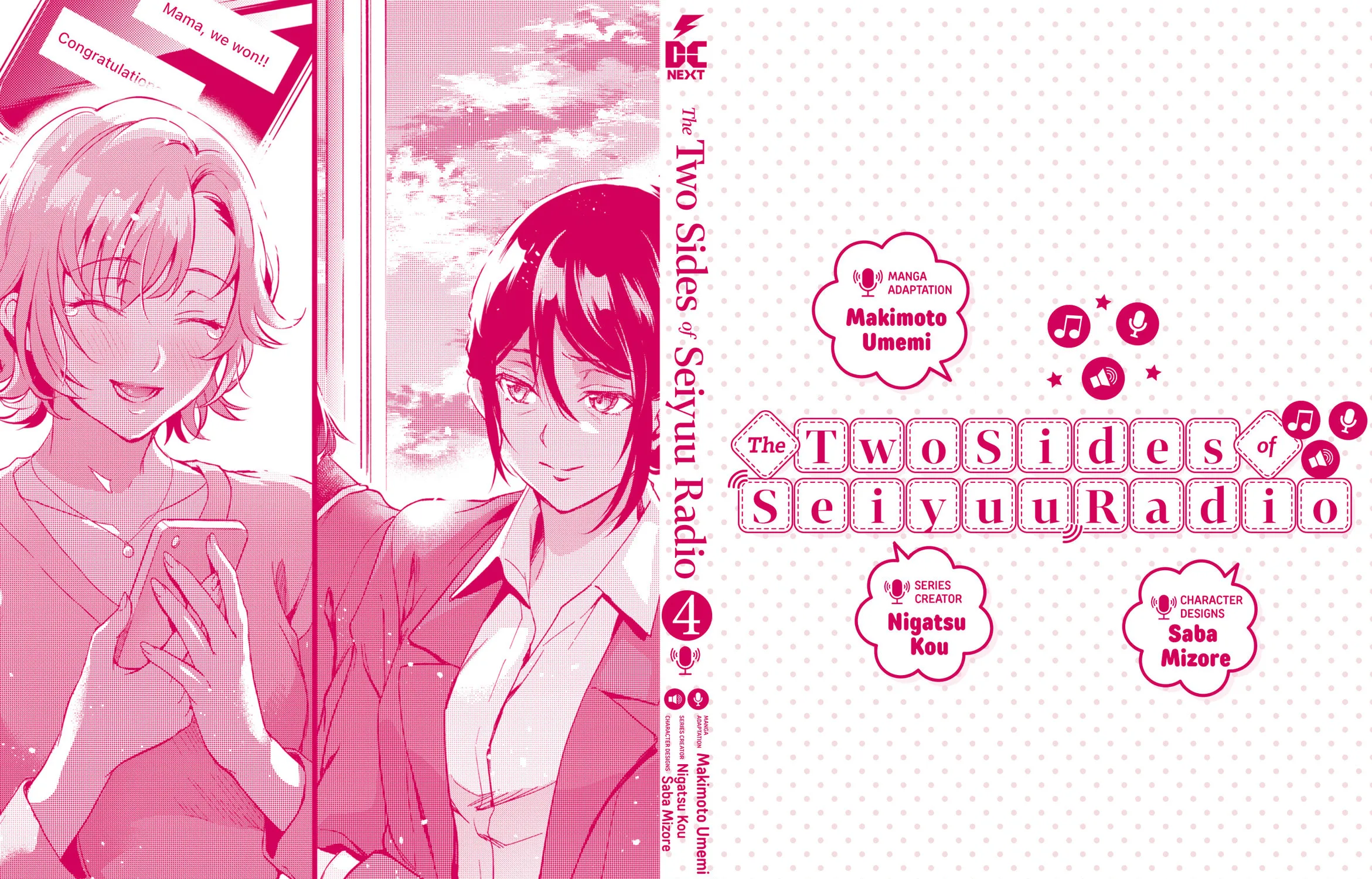 The Many Sides of Voice Actor Radio Chapter 21.5 page 18 - 