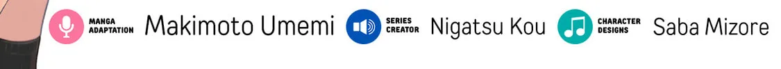 The Many Sides of Voice Actor Radio Chapter 21.5 page 4 - 