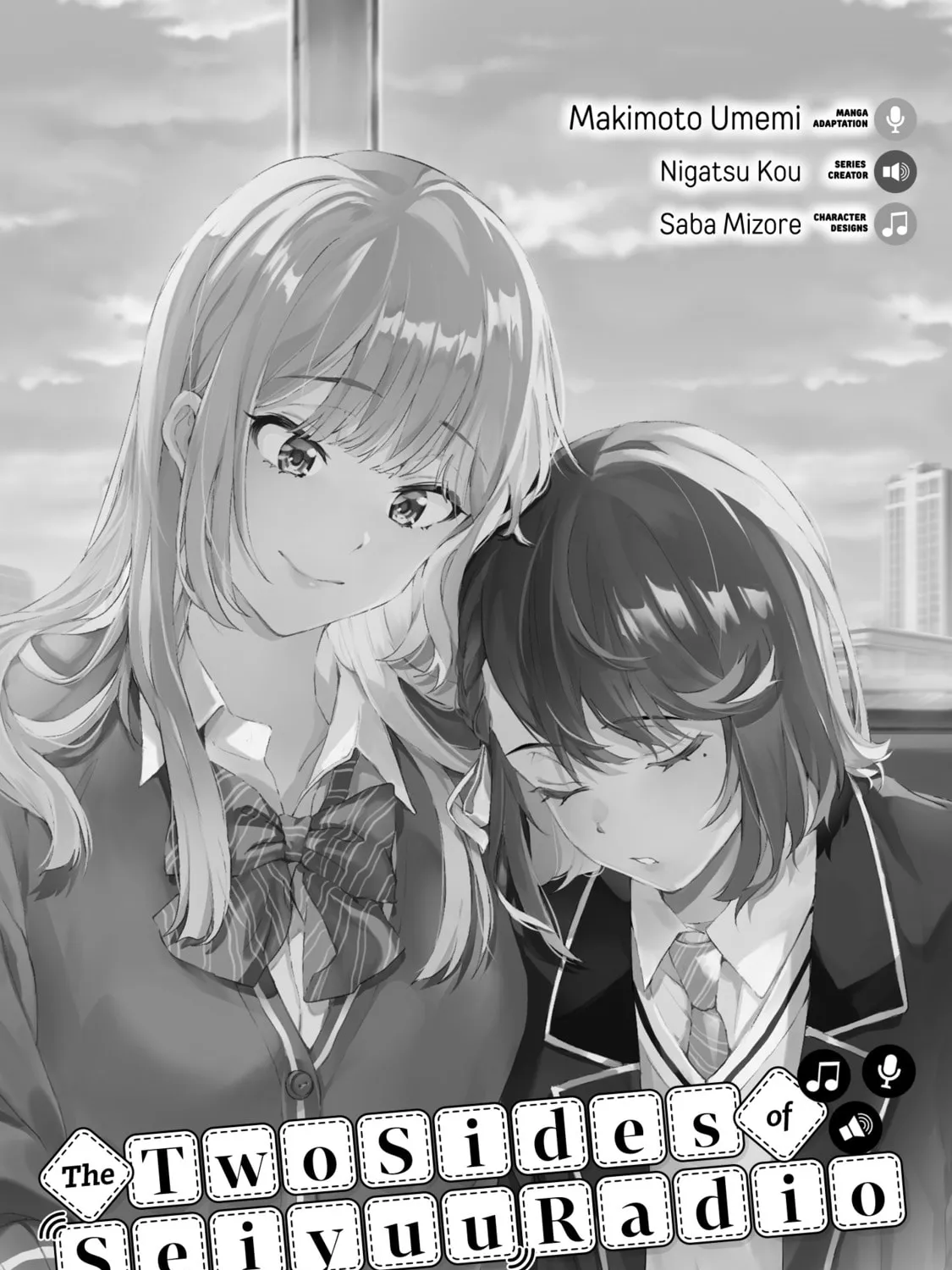 The Many Sides of Voice Actor Radio Chapter 21.5 page 7 - 