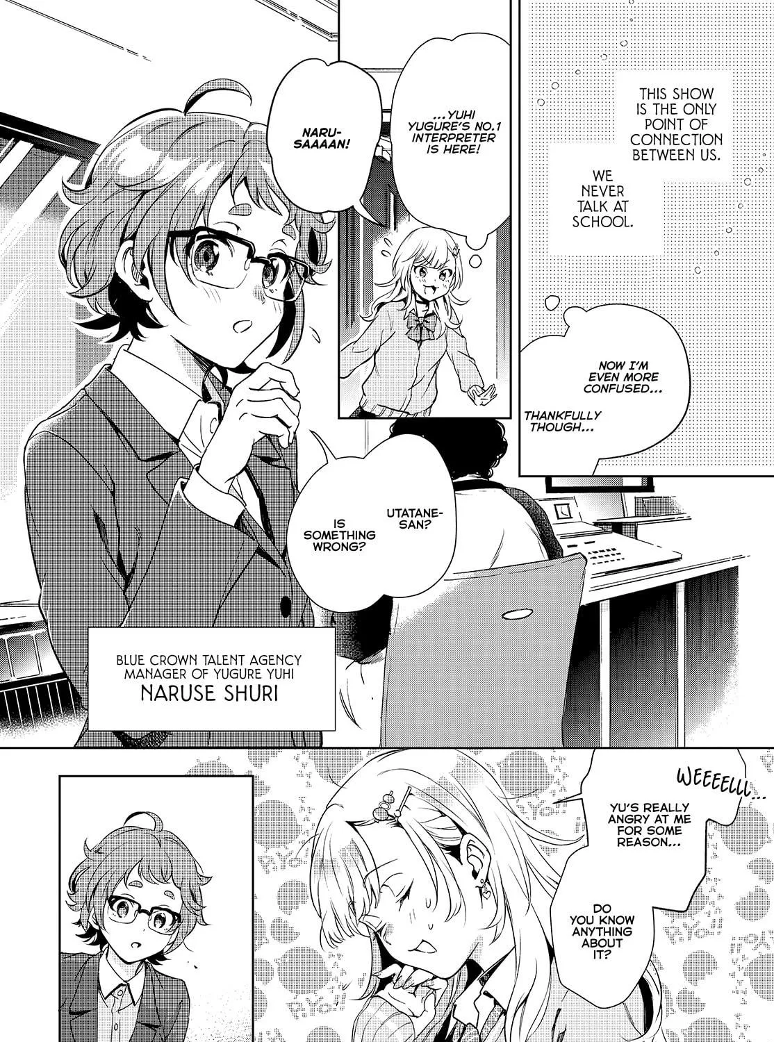 The Many Sides of Voice Actor Radio Chapter 22 page 29 - 