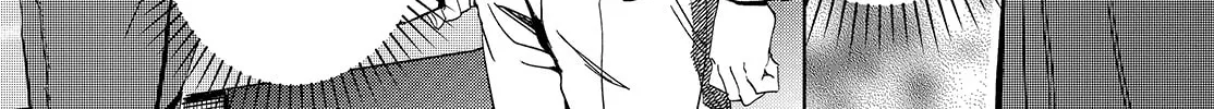 The Many Sides of Voice Actor Radio Chapter 23 page 4 - 
