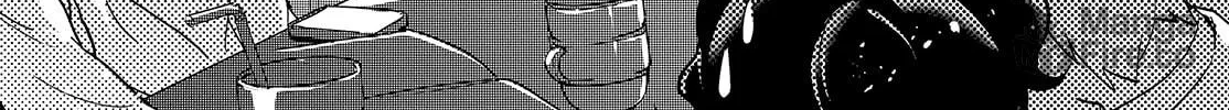 The Many Sides of Voice Actor Radio Chapter 24 page 39 - 