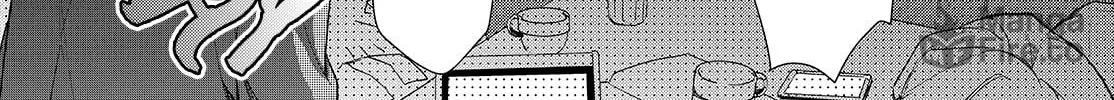 The Many Sides of Voice Actor Radio Chapter 24 page 41 - 