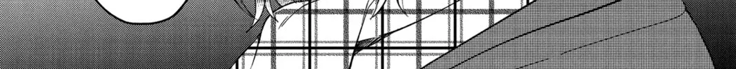The Many Sides of Voice Actor Radio Chapter 25 page 8 - 