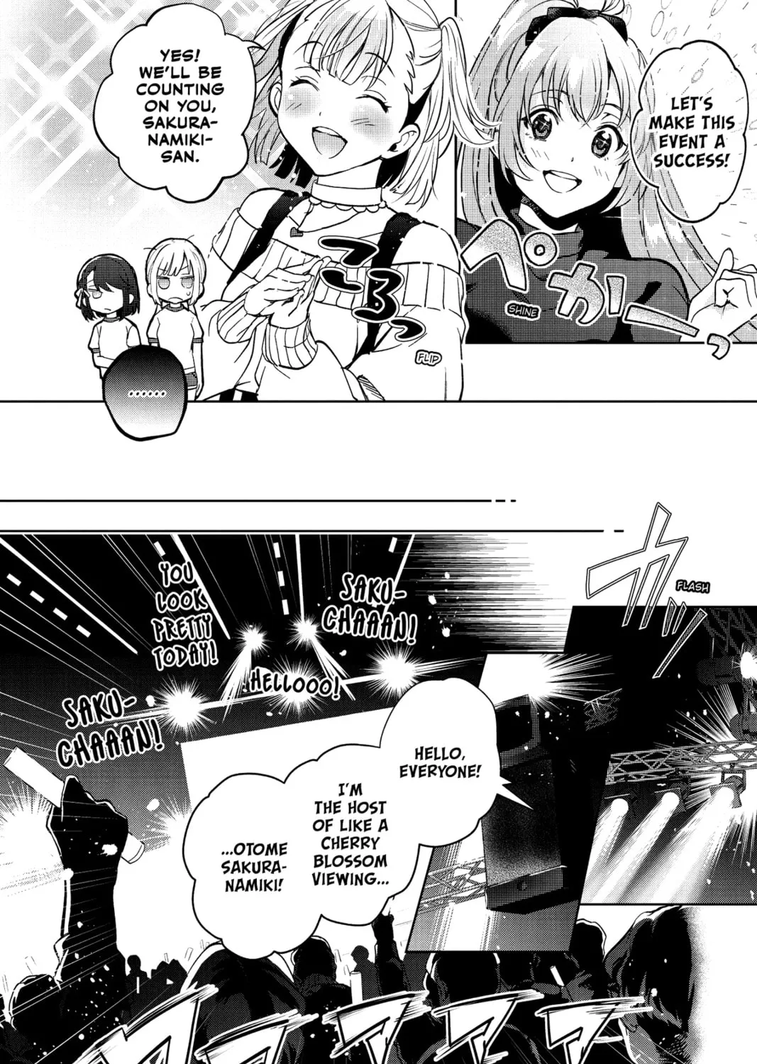 The Many Sides of Voice Actor Radio Chapter 26 page 11 - 