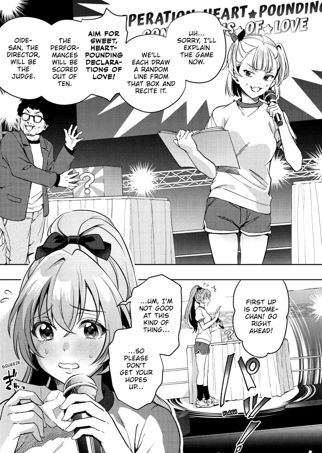 The Many Sides of Voice Actor Radio Chapter 26 page 17 - 
