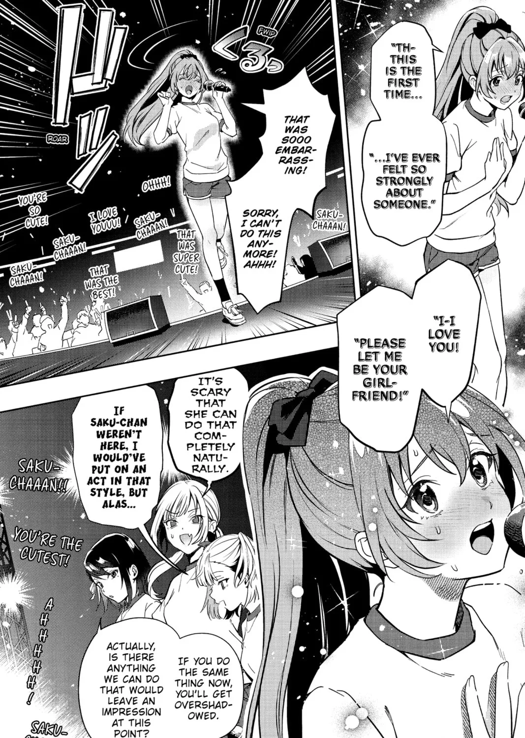 The Many Sides of Voice Actor Radio Chapter 26 page 19 - 