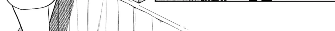 The Many Sides of Voice Actor Radio Chapter 26 page 22 - 