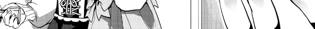 The Many Sides of Voice Actor Radio Chapter 26 page 4 - 