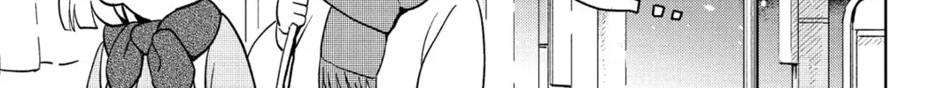 The Many Sides of Voice Actor Radio Chapter 27 page 2 - 