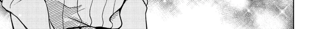 The Many Sides of Voice Actor Radio Chapter 27 page 40 - 