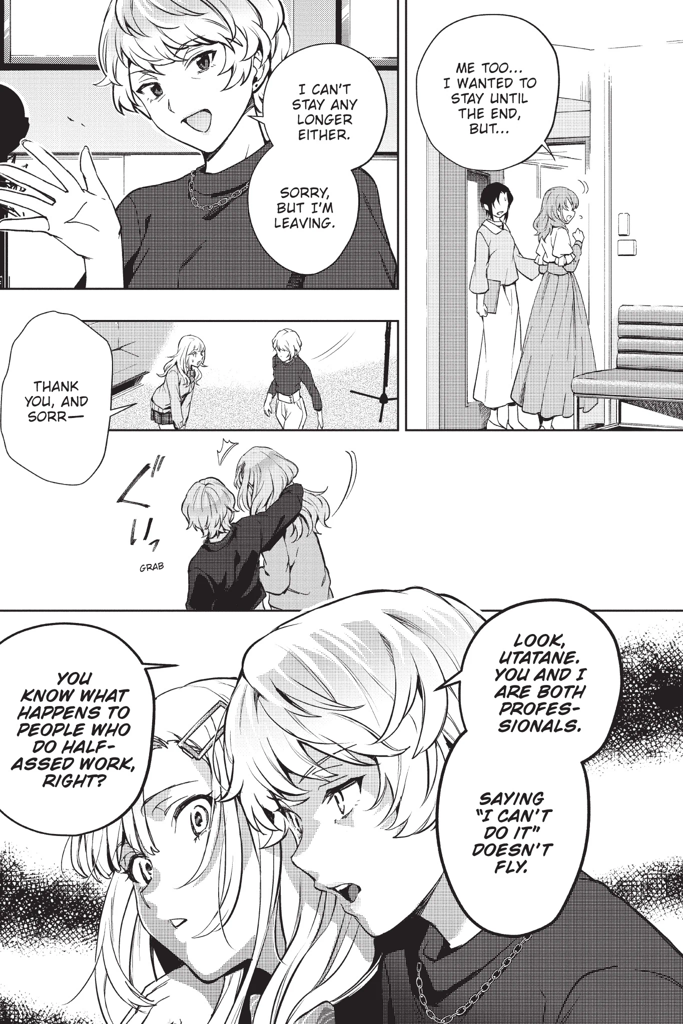 The Many Sides of Voice Actor Radio Chapter 28 page 17 - 