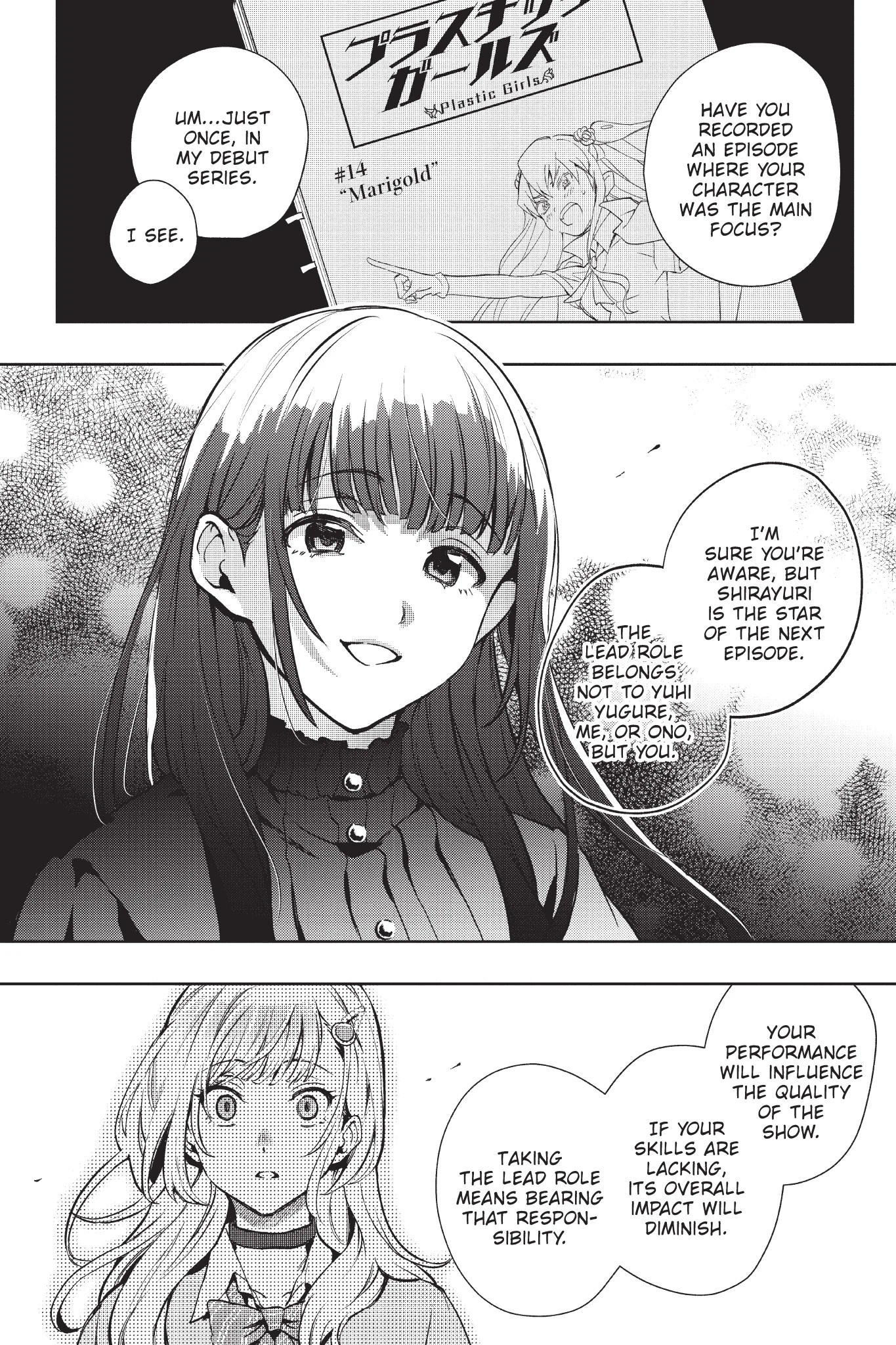The Many Sides of Voice Actor Radio Chapter 28 page 6 - 