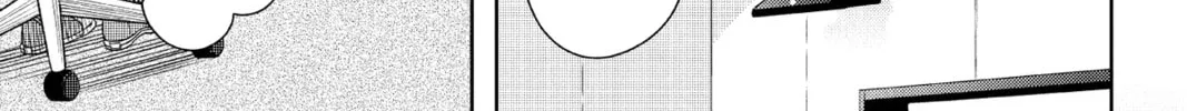The Many Sides of Voice Actor Radio Chapter 4 page 2 - 