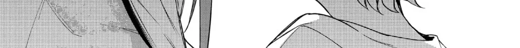 The Many Sides of Voice Actor Radio Chapter 4 page 14 - 