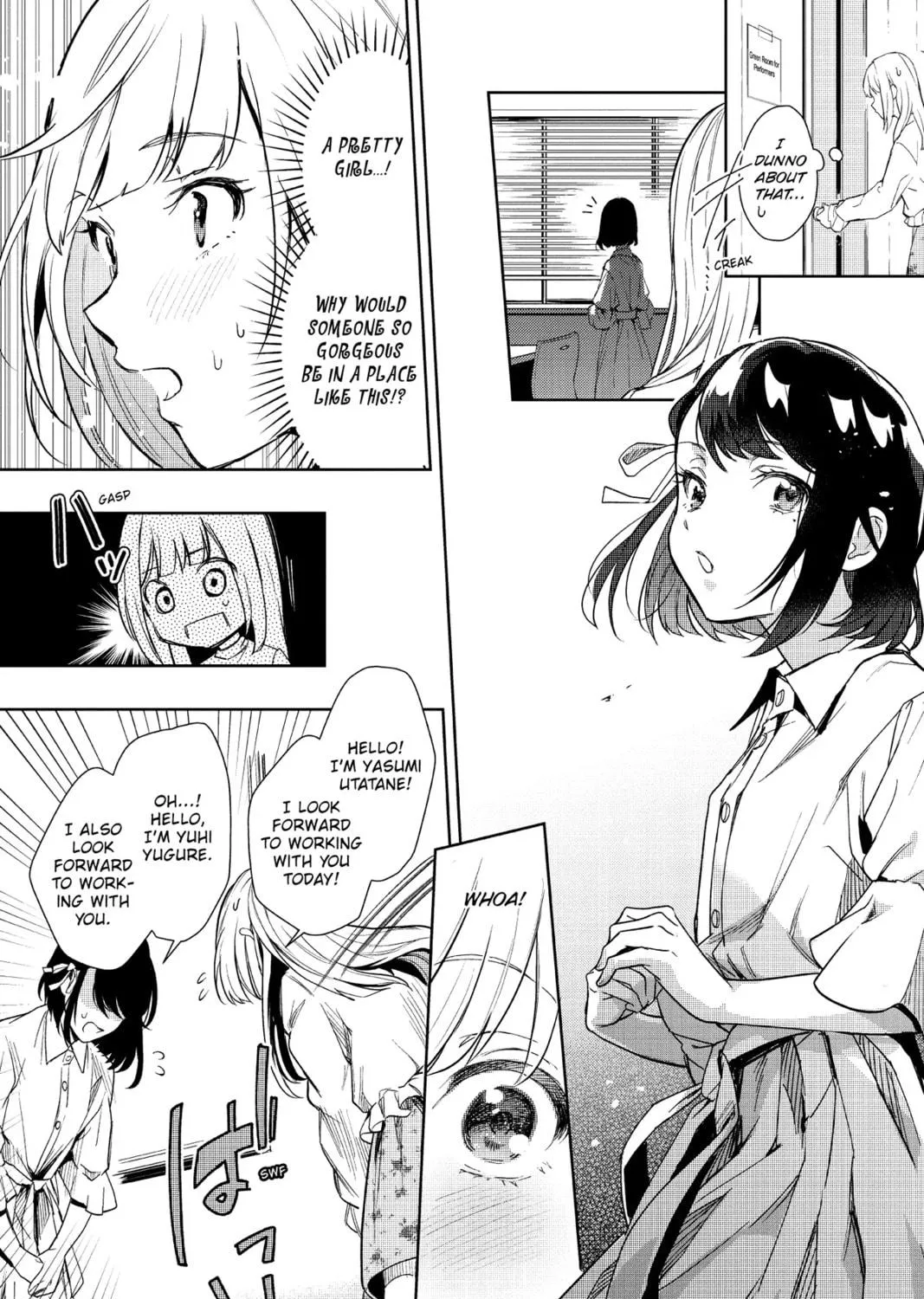 The Many Sides of Voice Actor Radio Chapter 4 page 17 - 